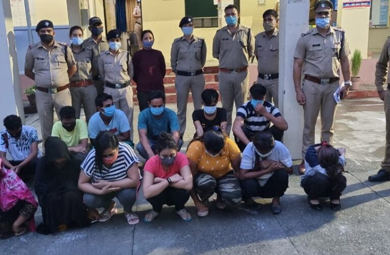 देहरादून में सेक्स रैकेट का भंडाफोड़, ऑनलाइन लड़कियां पसंद करवाकर भेजते थे पर्यटक स्थलों पर, 13 गिरफ्तार