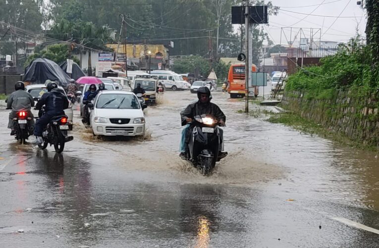 मौसम Alert : उत्तराखंड में कई जिलों के लिए येलो अलर्ट जारी, 3 दिन भारी बारिश की चेतावनी