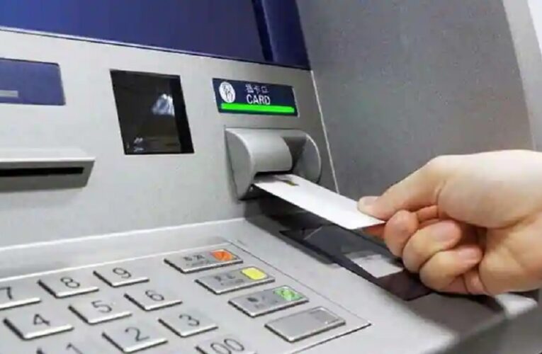 गजब : हरिद्वार में ATM उखाड़ रहा था चोर, हैदराबाद पुलिस ने किया फोन, युवक गिरफ्तार
