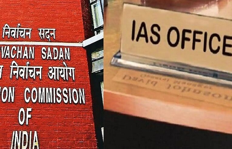 उत्तराखंड से बड़ी खबर, चुनाव आयोग के आदेश पर इस IAS की पद से छुट्टी