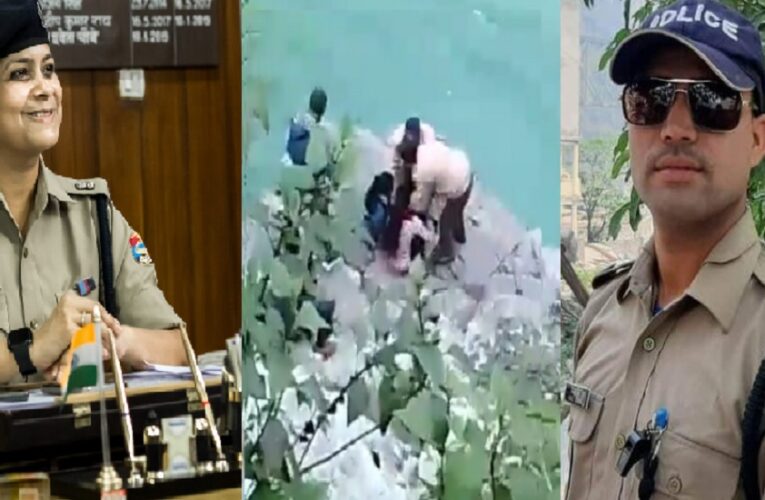 चमोली VIDEO : अपनी जान दांव पर लगाकर पुलिसकर्मी ने बचाई युवतियों की जान, SP श्वेता चौबे ने की बड़ी घोषणा