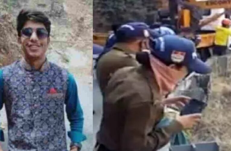 उत्तराखंड : जन्माष्ठमी मनाने घर जा रहे भाई-बहन बाइक समेत खाई में गिरे, युवक की दर्दनाक मौत