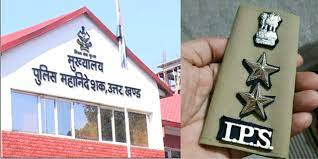 उत्तराखंड पुलिस विभाग से बड़ी खबर : इस वरिष्ठ IPS को मिली इंटेलिजेंस की जिम्मेदारी, आदेश जारी