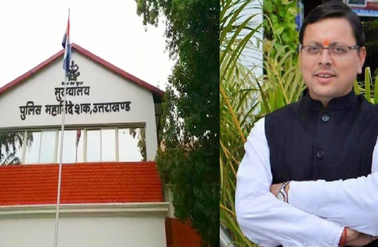 उत्तराखंड : सदन में उठा पुलिसकर्मियों का ग्रेड-पे का मुद्दा, सीएम ने दिया ये बड़ा बयान