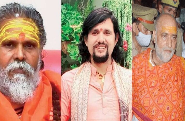 महंत नरेंद्र गिरि आत्महत्या मामला : आनंद गिरी और आद्या तिवारी को 14 दिन की न्यायिक हिरासत में भेजा