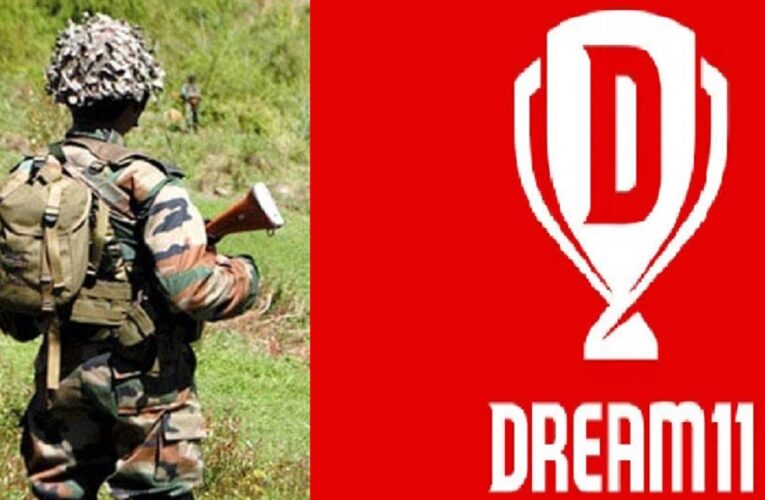 उत्तराखंड का फौजी जवान जीता dream11 में एक करोड़ रुपये, विधायक ने दी बधाई
