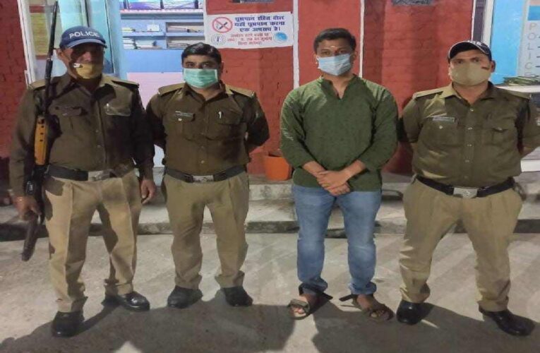 हरिद्वार में गजब : दोस्त के साथ उत्तराखंड घूमने आया IPS, सुरक्षा के लिए मांगा सिपाही, पुलिस ने किया गिरफ्तार