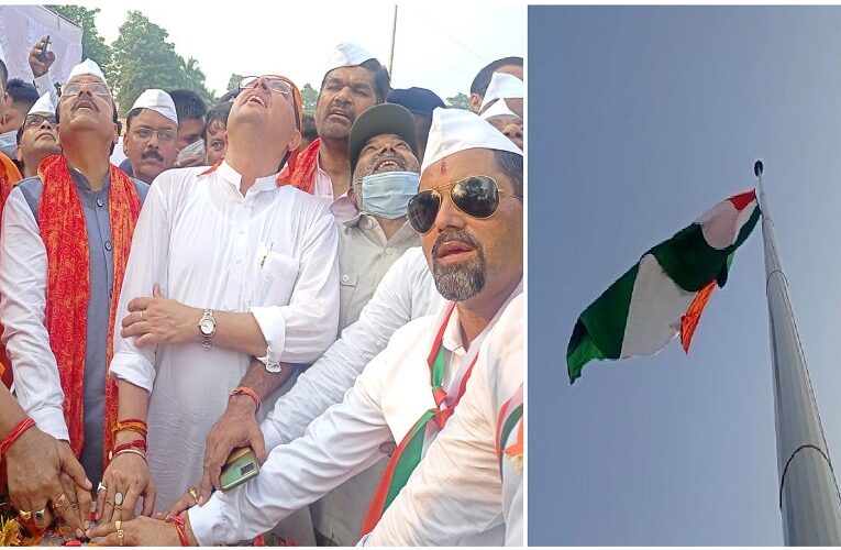 उत्तराखंड : इतिहास के पन्नों पर दर्ज, सीएम धामी ने फहराया 191 फीट ऊंचा तिरंगा