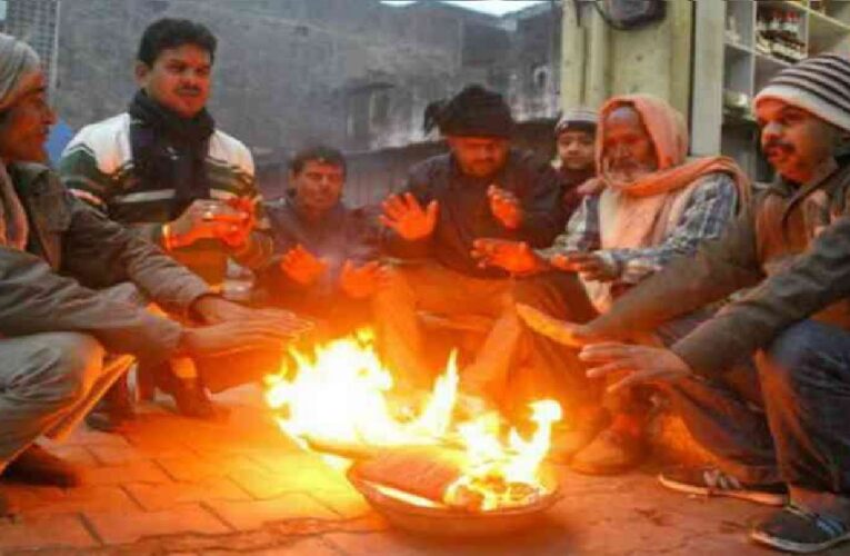 उत्तराखंड में इस बार पड़ेगी हाड़ कंपा देने वाली ठंड, वैज्ञानिकों ने जारी की चेतावनी