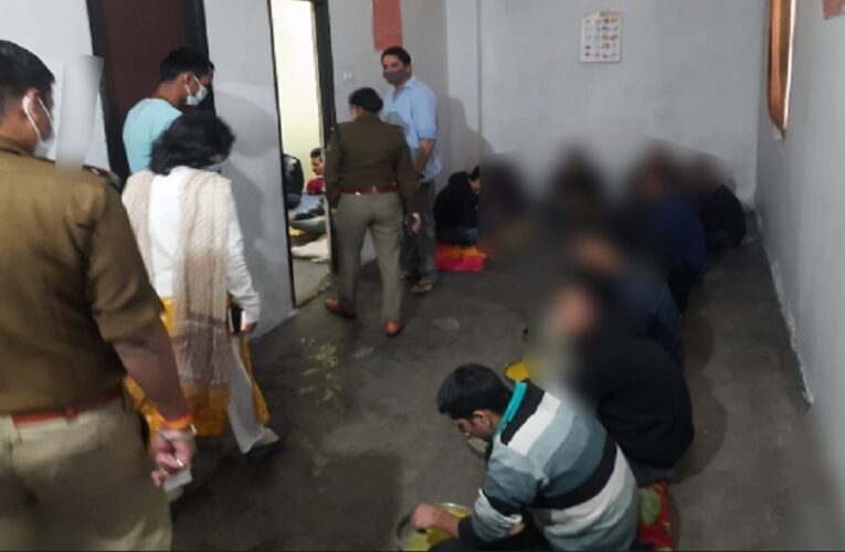 देहरादून के रिहेब सेंटरों पर पुलिस और जिला प्रशासन की छापेमारी, पाई गई कई गड़बड़ियां, एक सील