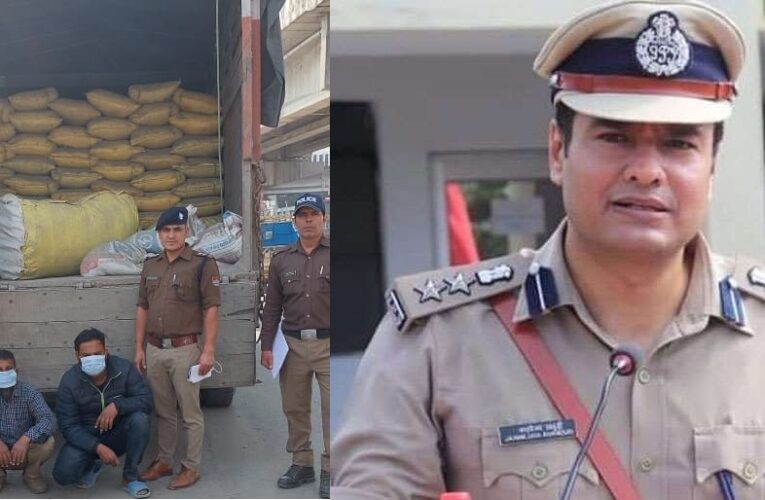 देहरादून की पटेलनगर पुलिस को बड़ी कामयाबी, 2 सीमेंट फैक्ट्रियों का भंडाफोड़, SSP ने दिए गैंगस्टर लगाने के निर्देश