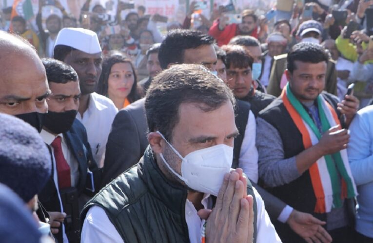 राहुल गांधी बोले- जो कुर्बानी उत्तराखंड के लोगों ने दी वहीं मेरे परिवार ने भी दी, स्कूल के दिन को किया याद