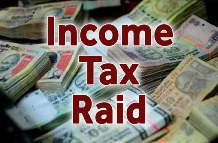 देहरादून से बड़ी खबर, इस कारोबारी के घर और पेट्रोल पंप पर छापेमारी, मचा हड़कंप