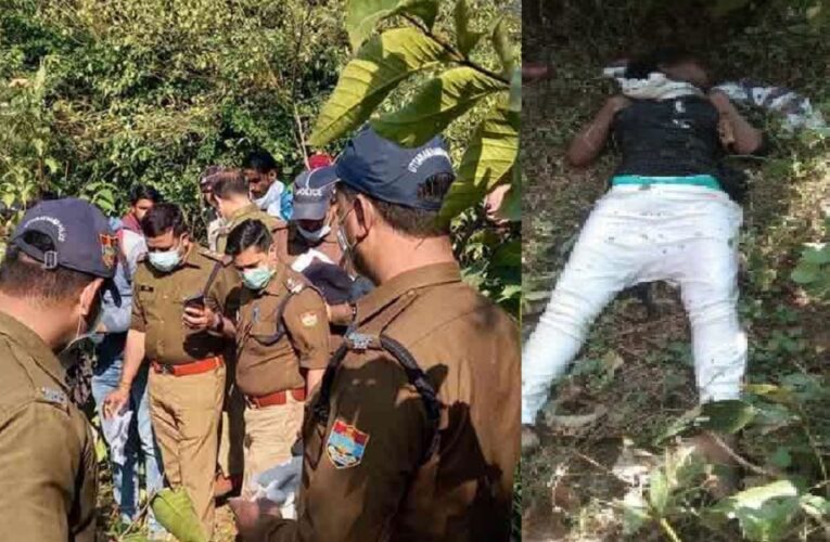 ऋषिकेश : झाड़ियों में मिला उड़ीसा की युवती का शव, हरिद्वार का युवक गिरफ्तार