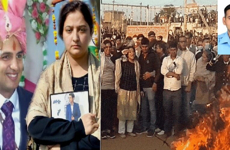 शहीद पति को चिता में जलते देख सैल्यूट कर चिल्लाई पत्नी, I LOVE U कुलदीप, 2 साल पहले हुई थी शादी