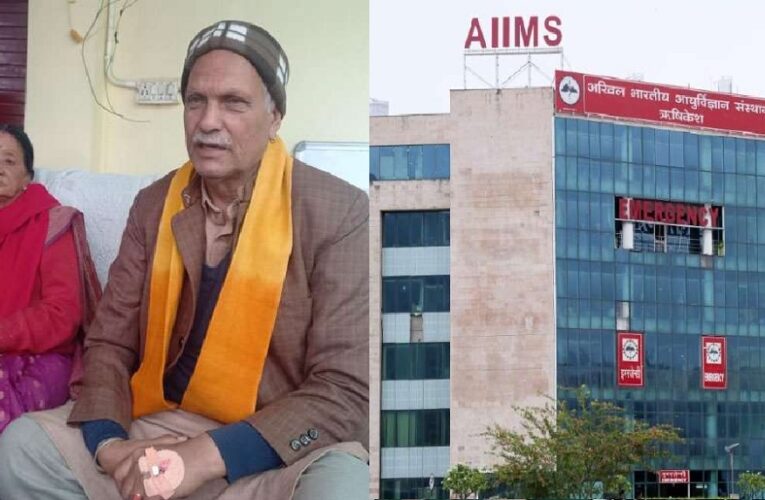 उत्तराखंड : पूर्व मंत्री को कड़ाके की ठंड में रात 10 बजे छोड़ना पड़ा अस्पताल, लगाए गंभीर आरोप, केंद्र से करेंगे शिकायत