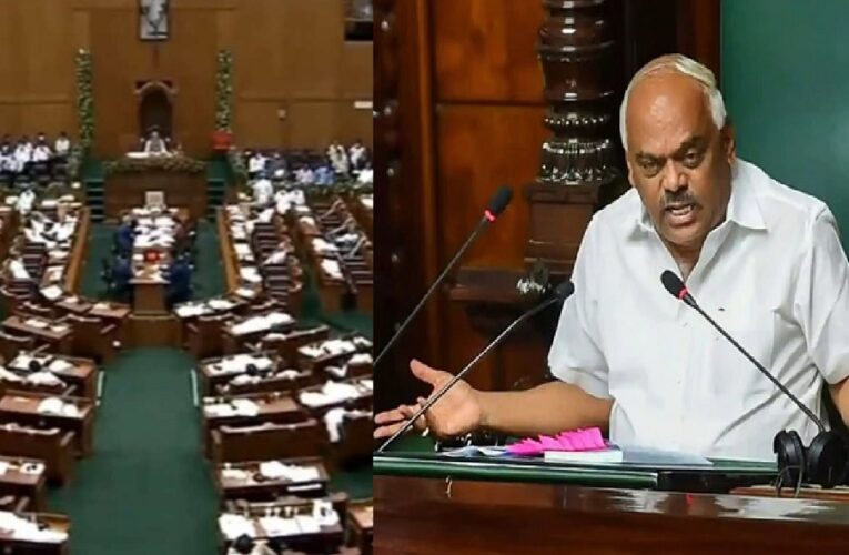 VIDEO : विधायक के बिगड़े बोल, कहा- जब रेप होना ही है तो लेटो और मजे लो, अध्यक्ष ने लगाए ठहाके