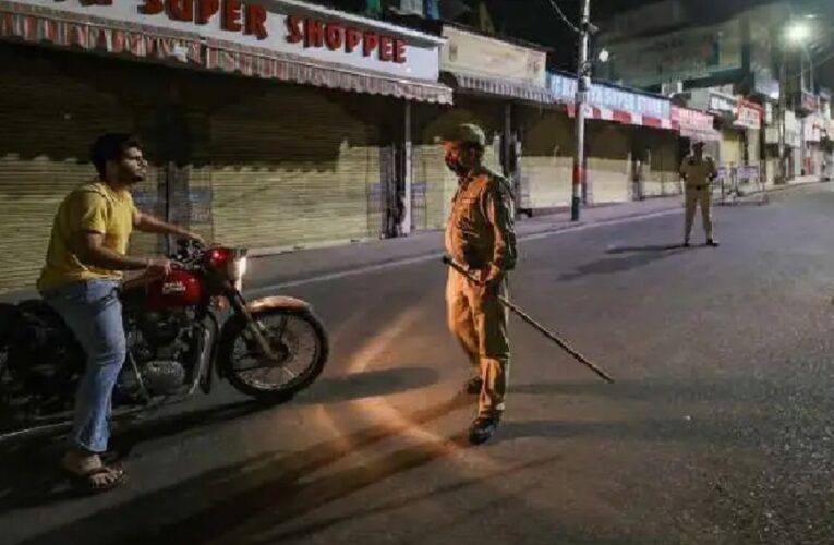 बड़ी खबर : देश में बढ़ा ओमिक्रोन का खतरा, इस राज्य में नाइट कर्फ्यू लागू, शादी में शामिल होंगे इतने लोग