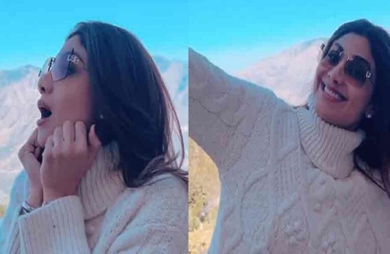 परिवार संग मसूरी की हसीन वादियों का लुत्फ उठा रहीं हैं शिल्पा शेट्ठी, यहां पहाड़ी व्यंजनों का स्वाद भी चखा