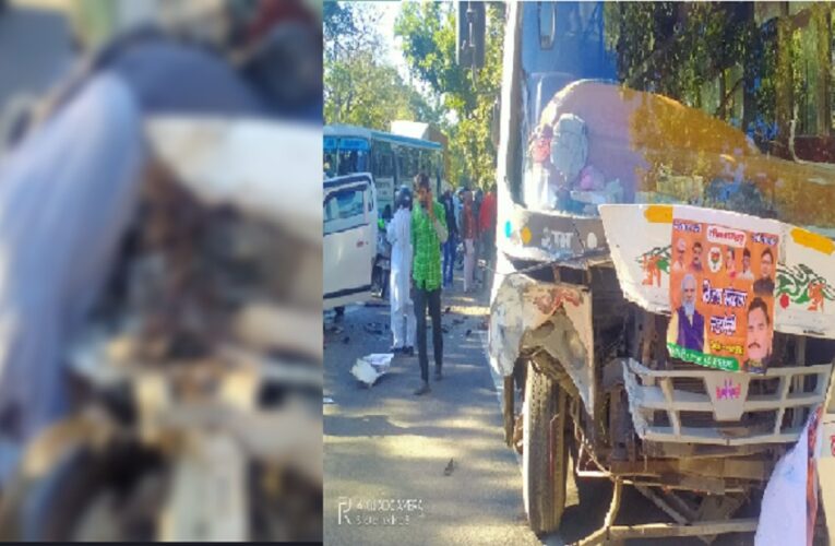 हरिद्वार से बुरी खबर : PM मोदी की रैली में जा रही बस की कार से टक्कर, शादी की शॉपिंग करने जा रहे 4 लोगों की मौत