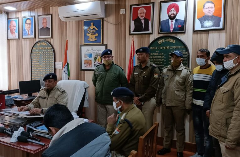 उत्तरकाशी पुलिस के हत्थे चढ़े युधिष्टर के गुर्गे, पहाड़ में बेचने जा रहे थे नशे का सामना, 200 ग्राम स्मैक बरामद