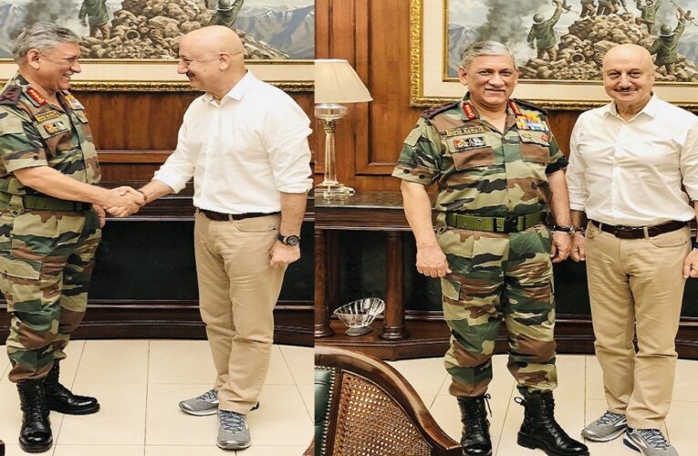 बॉलीवुड में शोक : अनुपम खेर बोले- बिपिन रावत से हाथ मिलाकर जुबां से खुद-ब-खुद निकलता था ‘जय हिंद’