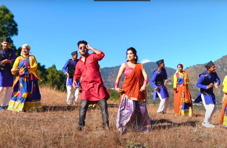 सोशल मीडिया पर छाया पहाड़ी छोरे अविनाश राणा का तेरो लहंगा-तेरो गजरा गाना, आप भी देखिए और चैनल सब्सक्राइब कीजिए