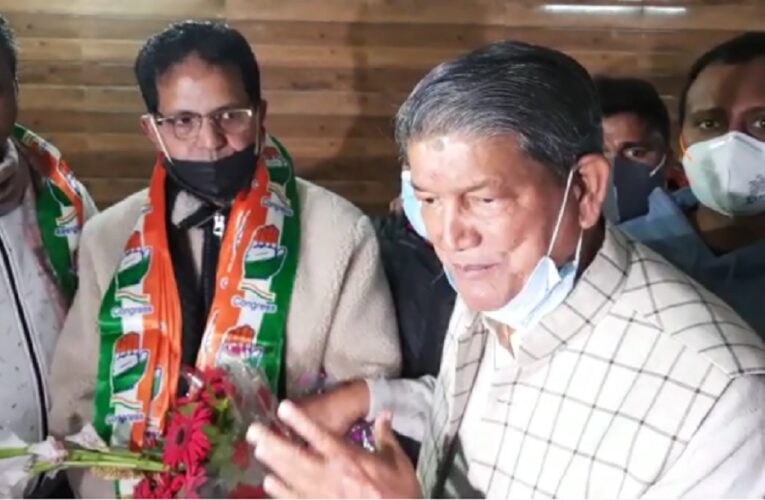 VIDEO : कांग्रेस में शामिल हुए भाजपा विधायक का बड़ा आरोप, मेरा टिकट 10 करोड़ रुपये में बेचा गया