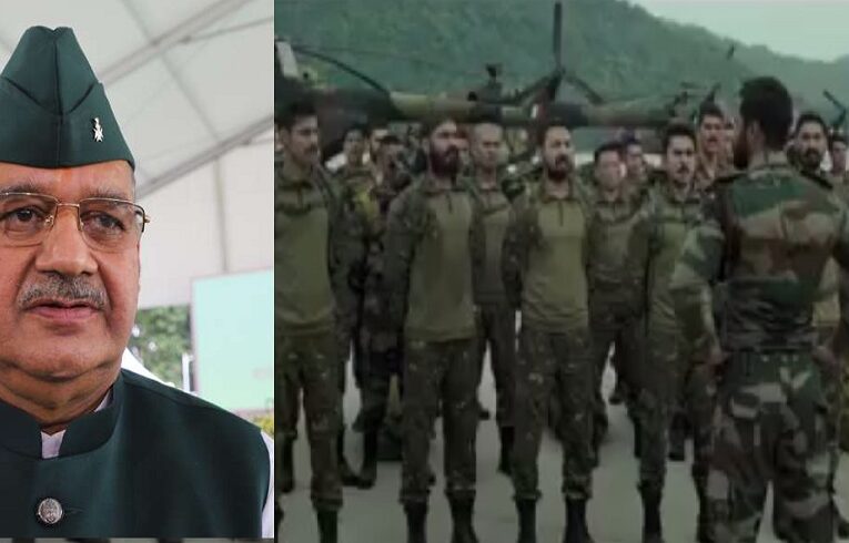 VIDEO : चुनाव आयोग ने गणेश जोशी को थमाया नोटिस, ‘उरी’ फिल्म से संबंधित एक दृश्य को संपादित कर लगवाए नारे