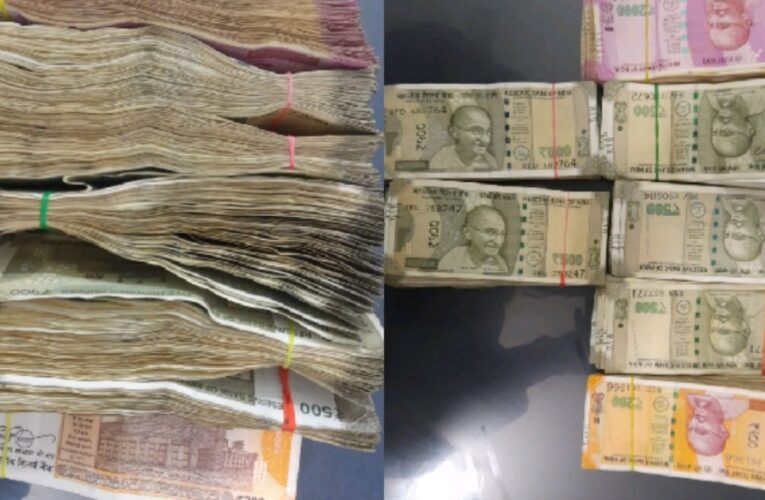 हरिद्वार से बड़ी खबर : देर शाम चेकिंग के दौरान कार से 2 लाख से अधिक की नकदी बरामद, रूपये सील