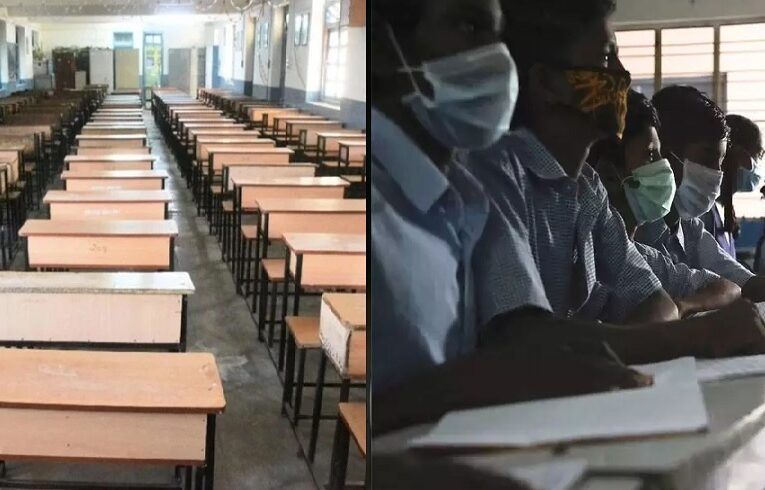उत्तराखंड से बड़ी खबर : स्कूल में कोरोना विस्फोट, 85 छात्र-छात्राएं कोरोना पॉजिटिव, प्रिंसिपल भी संक्रमित