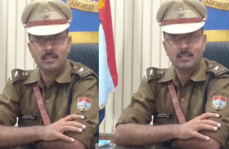 उत्तराखंड से बड़ी खबर, चुनाव से पहले हटाए गए इस जिले के SSP, बरिंदर जीत सिंह को सौंपी कमान