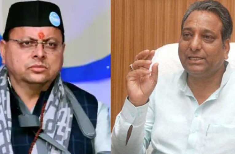 उत्तराखंड का कोई विधायक करोड़पति तो किसी के पास कार नहीं, CM की 5 साल में बढ़ा 10 गुना बैंक बैलेंस…पढ़िए