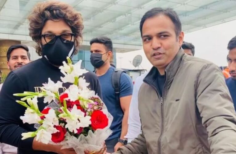 उत्तराखंड पहुंचे ‘पुष्पा’ के स्टार एक्टर अल्लू अर्जुन, छुपने की बहुत कोशिश की लेकिन बच ना पाए