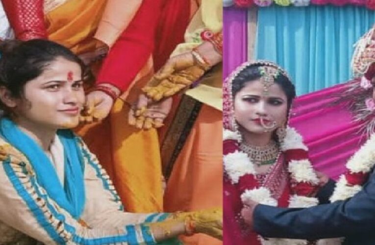 उत्तराखंड से बड़ी खबर : अभी उतरा भी नहीं था हाथों की मेहंदी का रंग, विवाहिता की हत्या