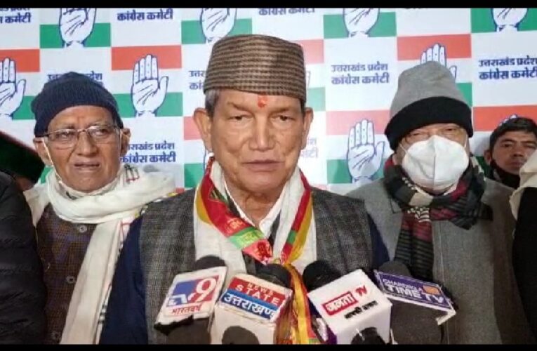 हरदा का मुस्लिम यूनिवर्सिटी और जुम्मे की नमाज के मुद्दे पर बड़ा बयान, कहा- ये भाजपा की झूठ की लाइब्रेरी से निकला पन्ना