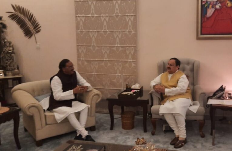 निशंक की जेपी नड्डा से मुलाकात, उत्तराखंड भाजपा में मची हलचल, हो सकता है बड़ा बदलाव