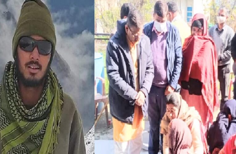 22 साल की उम्र में शहीद हुआ देवभूमि का लाल, 2019 में हुए थे भर्ती, मां बोली- मेरा बेटा मरा नहीं कोमा में