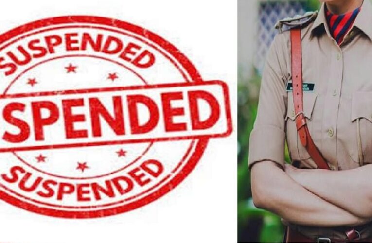 हरिद्वार ब्रेकिंग : संदिग्ध व्यक्ति आकर बैठता था अफसर की कुर्सी पर, महिला असिस्टेंट कमिश्नर निलंबित