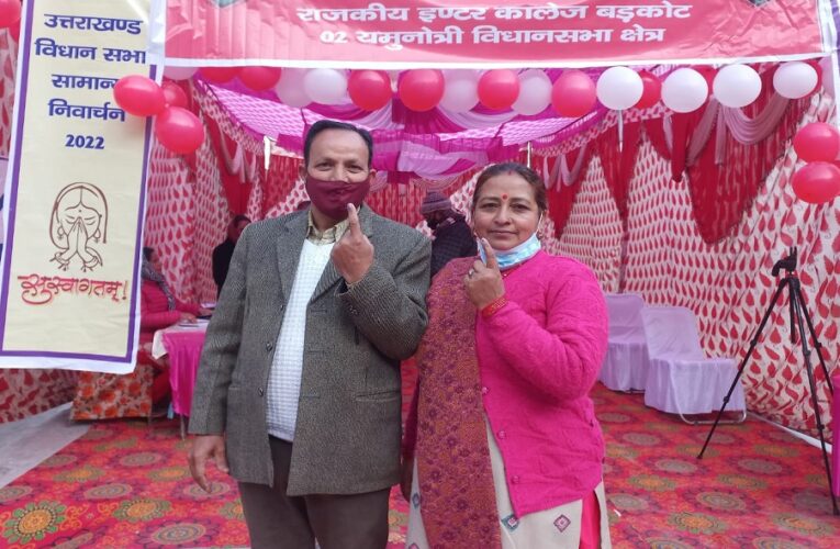 उत्तराखंड में सुबह 8 बजे से मतदान शुरु, यहां पहले वोटर को लौटाया गया वापस, जानिए क्यों