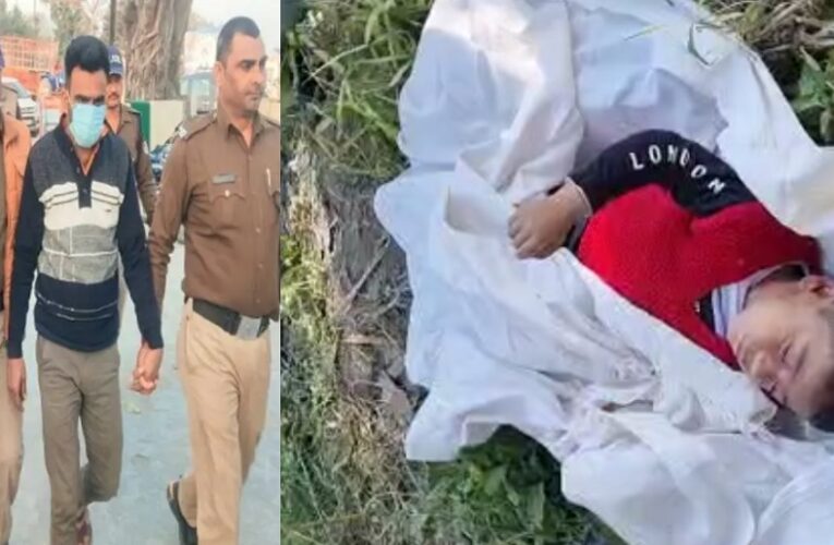 उत्तराखंड में सनसनीखेज वारदात : पिता ने अपने ही साढ़े 3 साल के बेटे को उतारा मौत के घाट