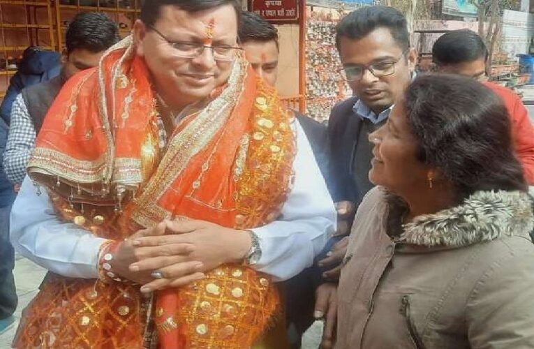 रिजल्ट से पहले सीएम धामी का ग्रेड पे को लेकर बड़ा बयान, भू कानून को लेकर कही ये बात