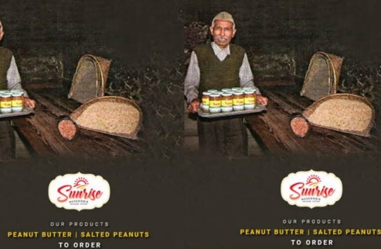 नहीं रहे आजाद भारत के पहले पीनट बटर किंग बचन सिंह नेगी, अंग्रेजों की बताई तकनीक किसी को नहीं की शेयर