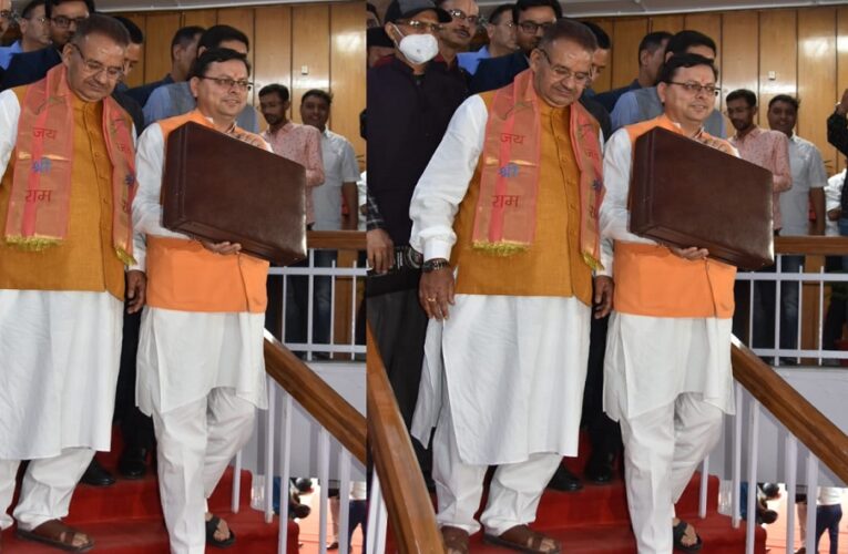 CM धामी ने सदन के पटल पर रखा वित्तीय वर्ष 2022-23 का अनुपूरक बजट, सदन की कार्यवाही स्थगित