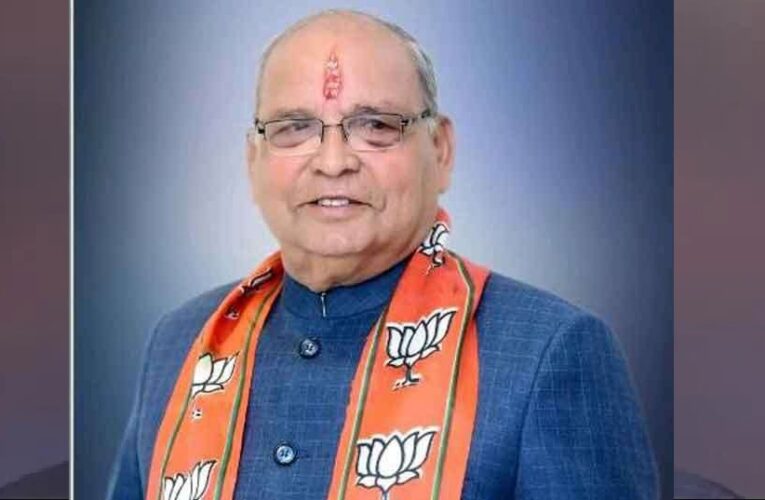 बंशीधऱ भगत और महिला के अश्लील ऑडियो वायरल मामले में बड़ा खुलासा, इसने की थी viral!