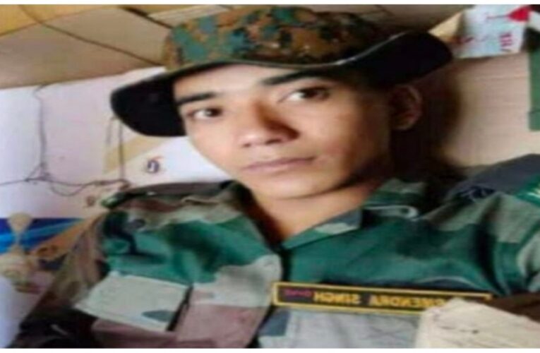 दुखद : सड़क हादसे में फौजी की मौत, एक दिन पहले घर आया था छुट्टी