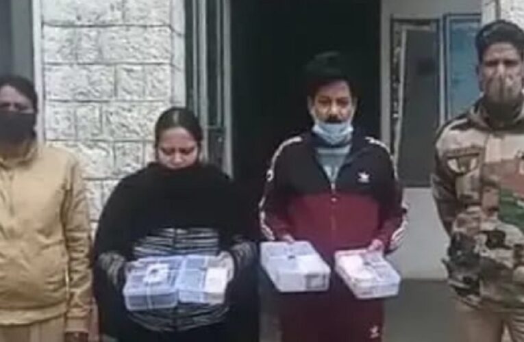 चकराता से बड़ी खबर : 6.68 लाख के 2 हजार के नकली नोट बरामद, महिला समेत दो गिरफ्तार