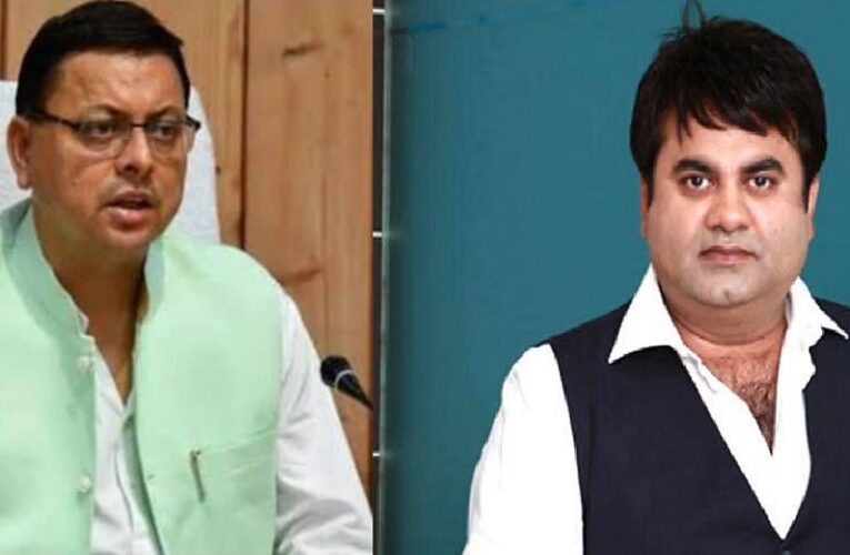 खानपुर विधायक उमेश कुमार भी पुष्कर धामी के लिए सीट छोड़ने को तैयार, रखी ये शर्त