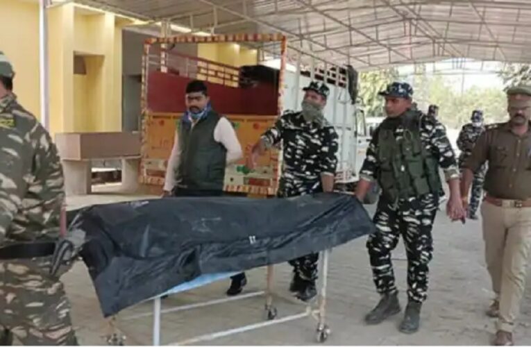 सीआरपीएफ जवान ने ड्यूटी के दौरान अपनी रायफल से खुद को मारी गोली, मौत