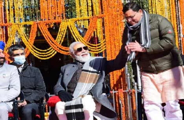 धामी का राजतिलक : शपथ ग्रहण में पहुंचेंंगे PM मोदी और अमित शाह, 1 हजार पुलिसकर्मी रहेंगे सुरक्षा में तैनात, जानिए कार्यक्रम